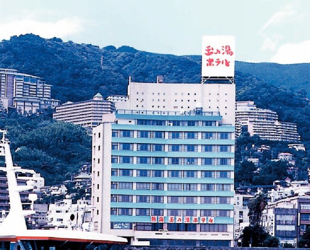 Atami Tamanoyu Hotel Екстер'єр фото